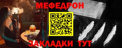индика Можга