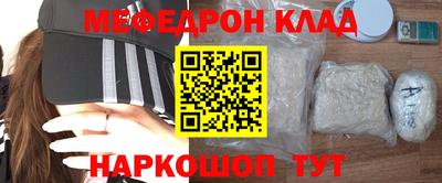 скорость Нальчик