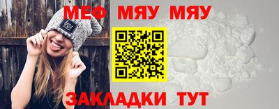 MDMA Premium VHQ Можайск