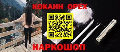 стаф Моздок