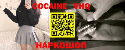 стаф Моздок