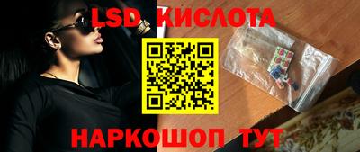 MDMA Premium VHQ Можайск