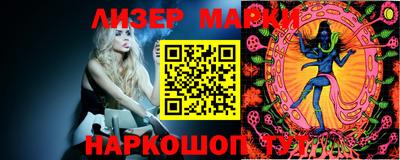 MDMA Premium VHQ Можайск