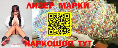 индика Можга