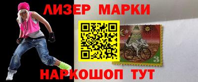 стаф Моздок
