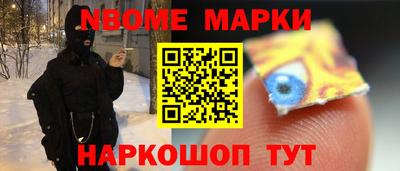 индика Можга