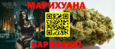 стаф Моздок