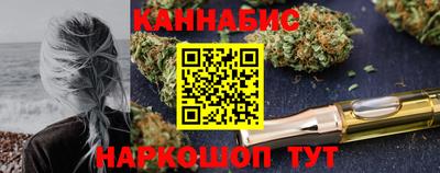 MDMA Premium VHQ Можайск