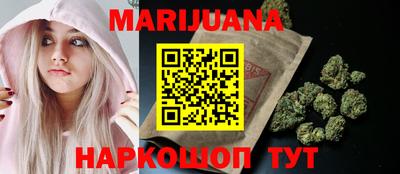 MDMA Premium VHQ Можайск