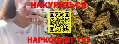стаф Моздок