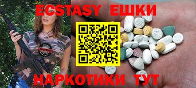 стаф Моздок