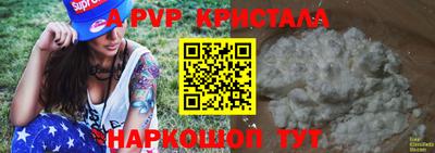 MDMA Premium VHQ Можайск