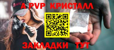 MDMA Premium VHQ Можайск