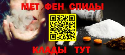 индика Можга