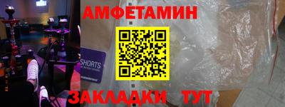 индика Можга