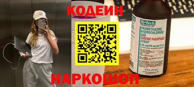 стаф Моздок