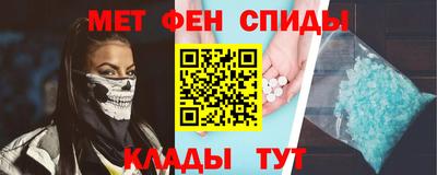индика Можга
