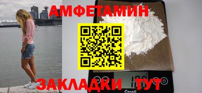 MDMA Premium VHQ Можайск
