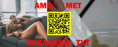 MDMA Premium VHQ Можайск
