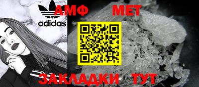 индика Можга