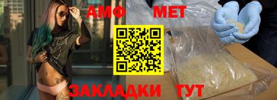 MDMA Premium VHQ Можайск