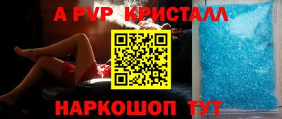 MDMA Premium VHQ Можайск