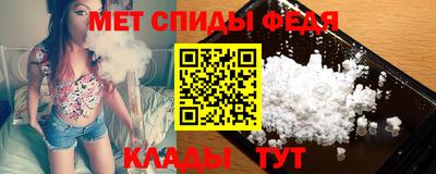 MDMA Premium VHQ Можайск