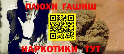 стаф Моздок