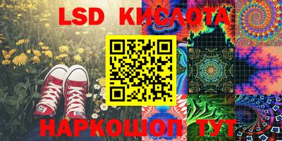 MDMA Premium VHQ Нарткала