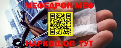 индика Можга