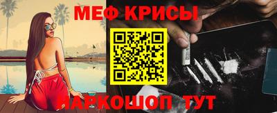 скорость Нальчик