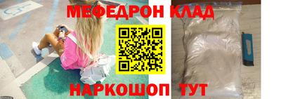 индика Можга